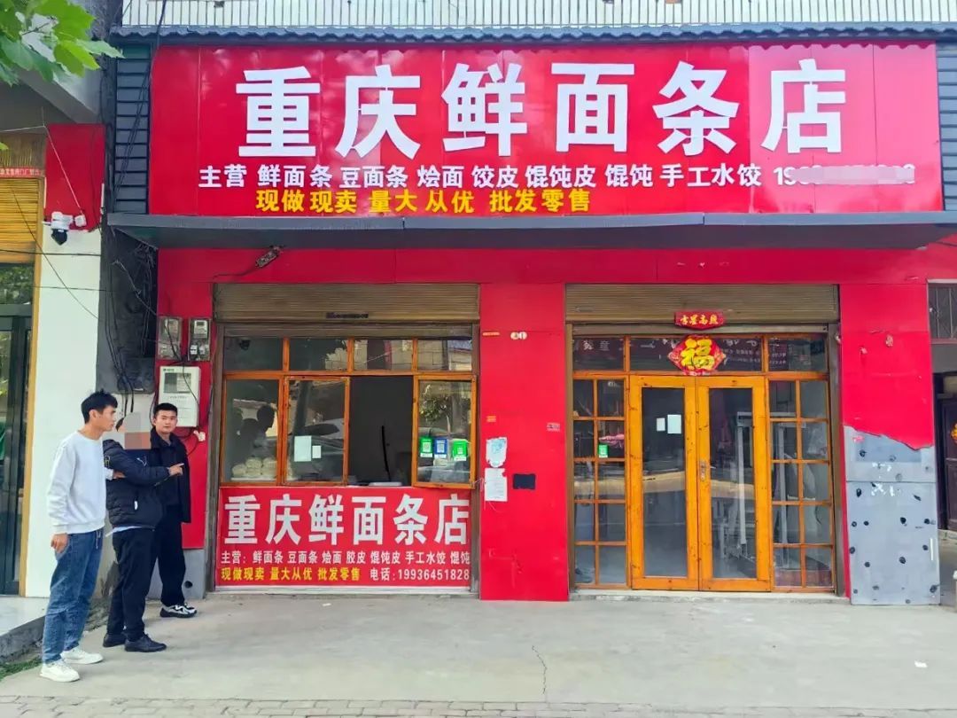 男子冒充警察实施诈骗,抓了! 男子冒充警察实施诈骗,抓了!