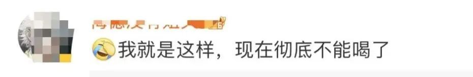 像在吞刀片，严重或腐蚀器官！杭州女子崩溃了….