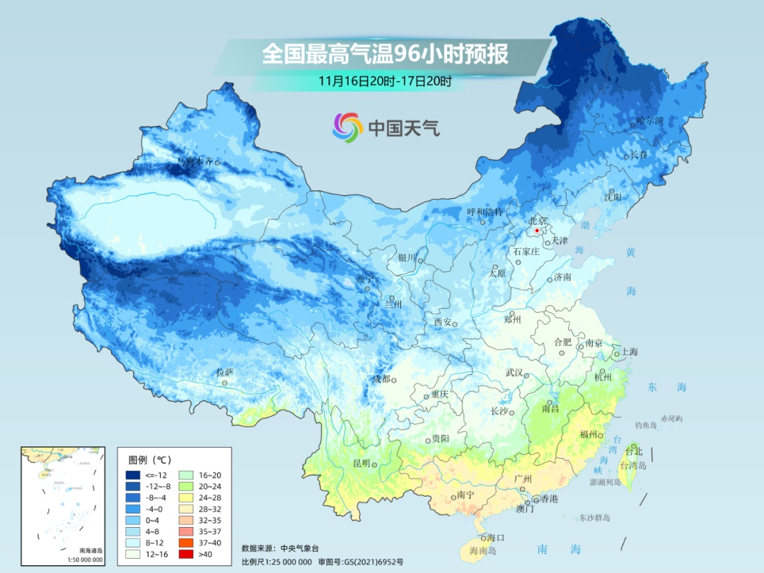 “冻”真格了！强冷空气今晚发货