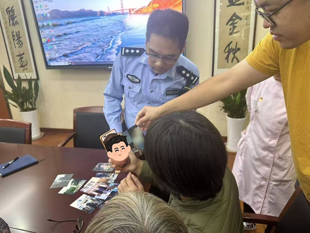 上海阿婆寻子20年，结局太唏嘘！“能以这种方式相见，我也心满意足了...”