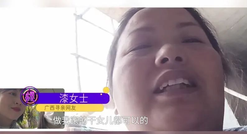 女子因长相被开玩笑？DNA结果已出！