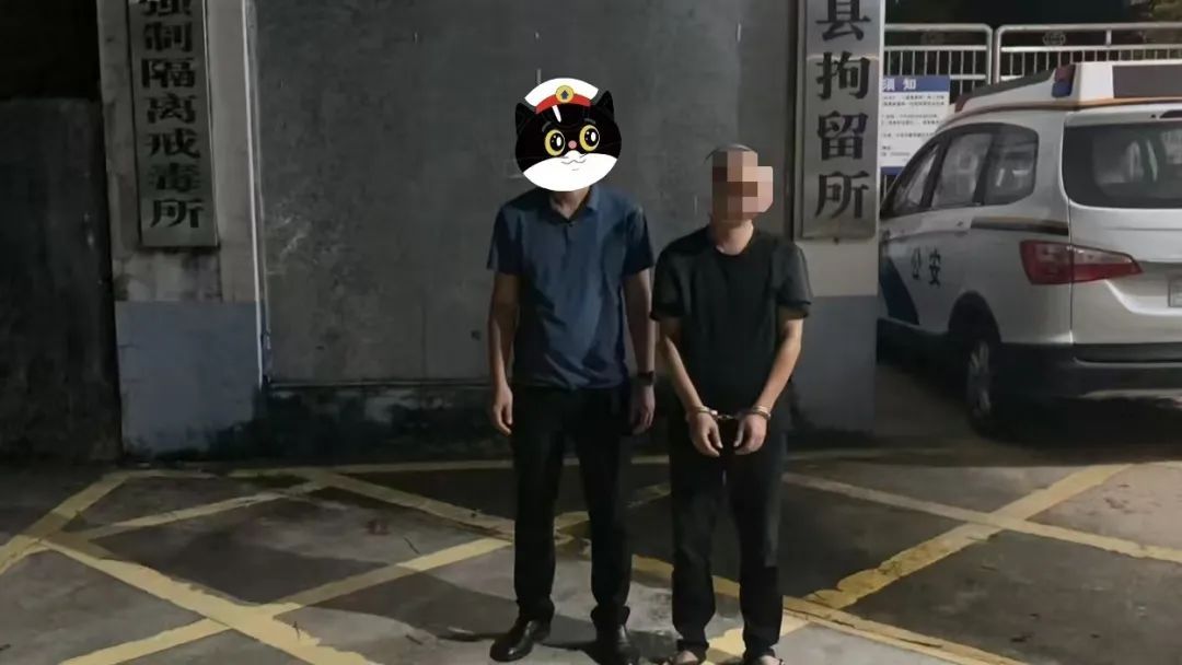 男子因“抢红包”被行拘！