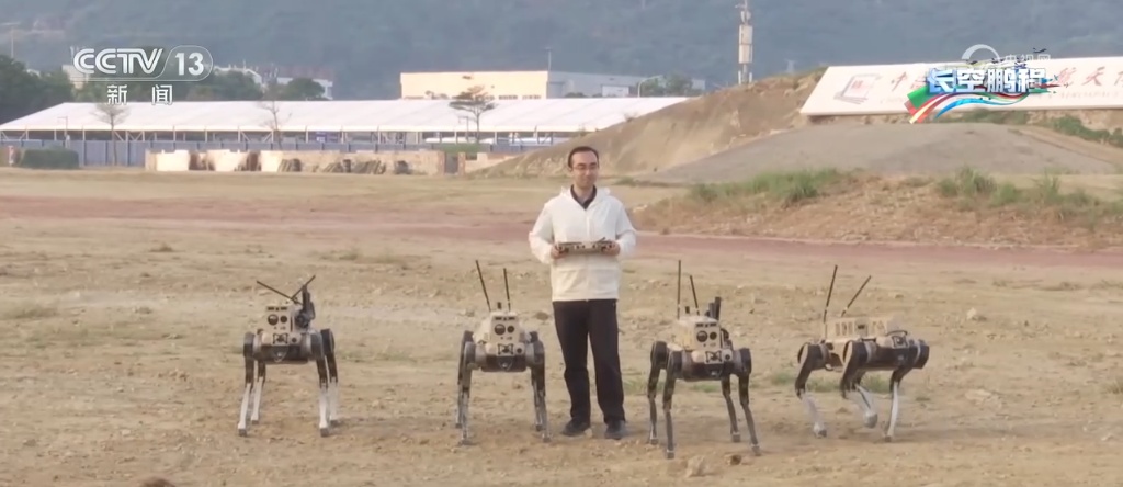机器狼、电子对抗沙盘……多个首展!大国利器频出 盘点珠海航展数个惊艳亮点 机器狼、电子对抗沙盘……多个首展!大国利器频出 盘点珠海航展数个惊艳亮点