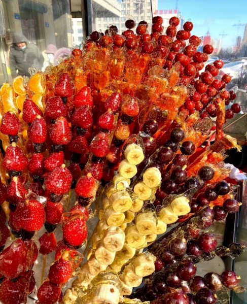 如何做出中国“第一串”冰糖葫芦? 如何做出中国“第一串”冰糖葫芦?