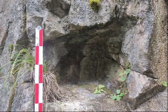 陕西省新发现文物点39处 多个遗址意义重大