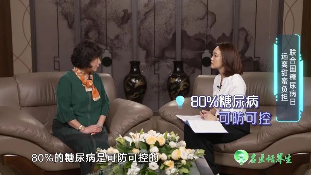 每10个国人中就有1个糖尿病患者，发病率居高不下的真相在这里！