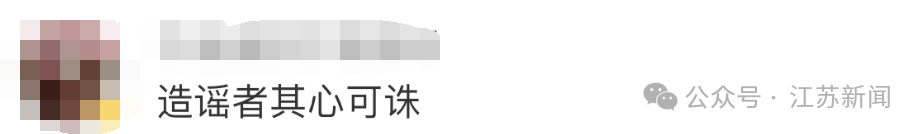 网传大亚湾核电站发生爆炸?香港保安局回应! 网传大亚湾核电站发生爆炸?香港保安局回应!