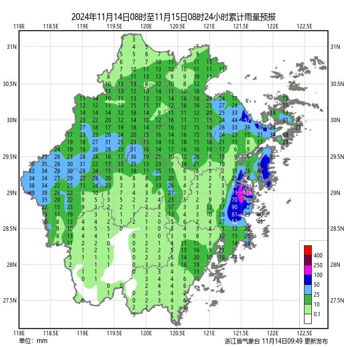 雨水来袭,局部大到暴雨!新一轮冷空气将抵达浙江,最低气温10℃以下 雨水来袭,局部大到暴雨!新一轮冷空气将抵达浙江,最低气温10℃以下
