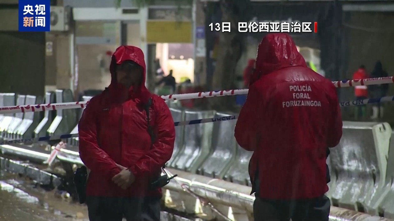 西班牙多地再次出现强降雨 多地停工停课