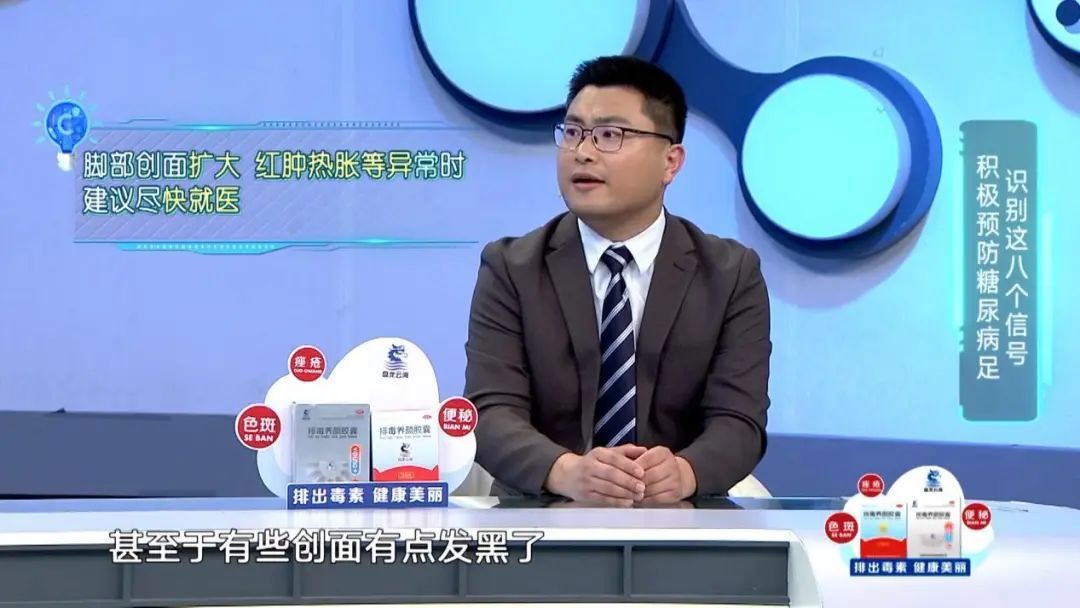 每10个国人中就有1个糖尿病患者，发病率居高不下的真相在这里！