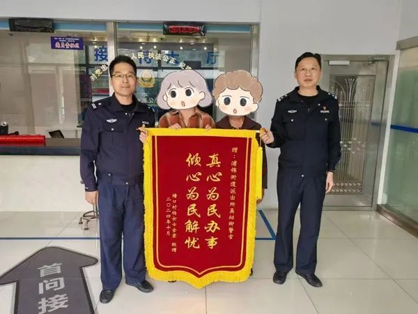 上海阿婆寻子20年，结局太唏嘘！