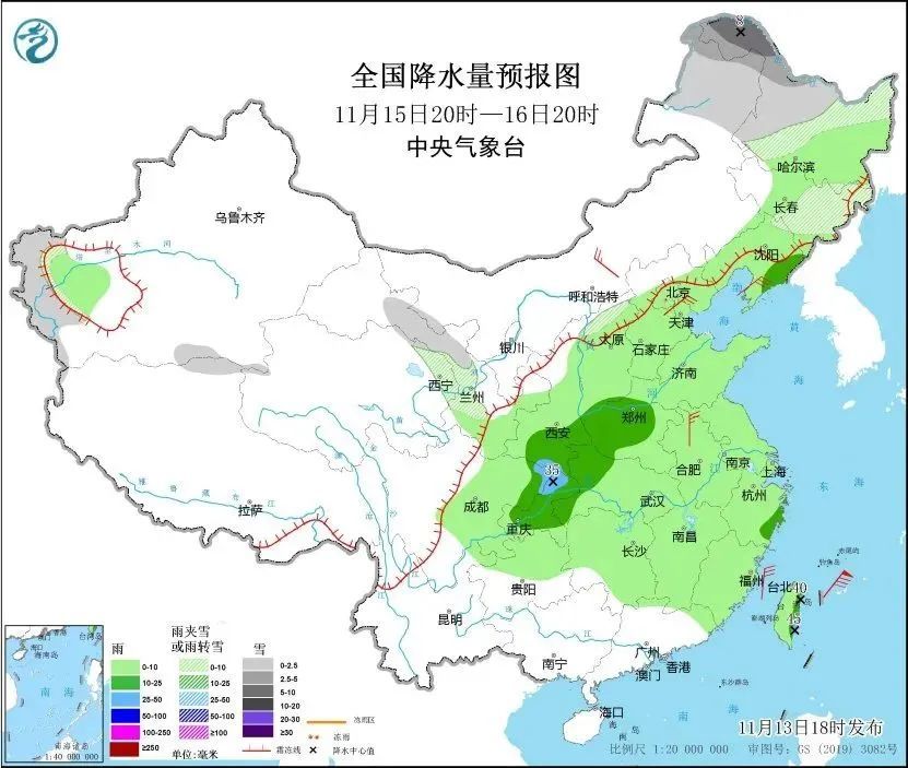 秋裤警告!强冷空气即将抵达重庆 秋裤警告!强冷空气即将抵达重庆