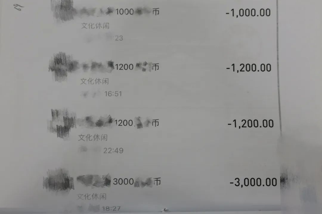 男子坠入“甜蜜陷阱” 被骗 69 万后，诈骗惯犯受到了法律严惩