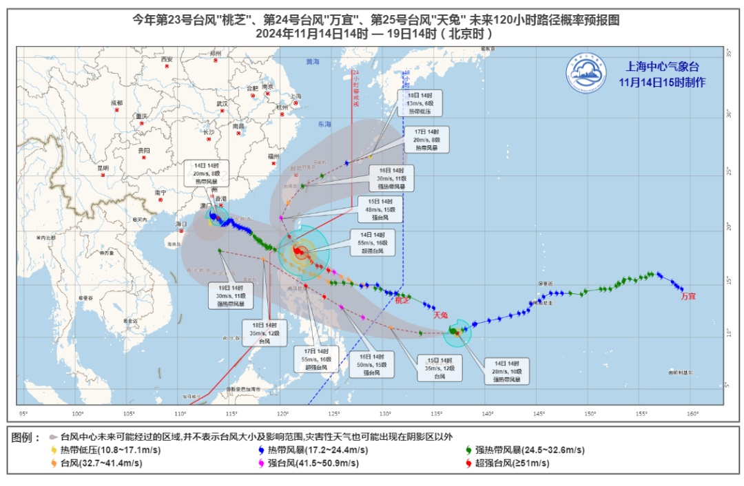 上海今夜雨水继续，明晨局部还有雾！强冷空气即将横扫中东部，周日起气温“大跳水”！