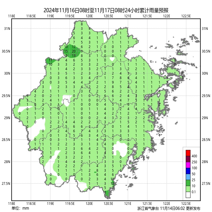 雨水来袭,局部大到暴雨!新一轮冷空气将抵达浙江,最低气温10℃以下 雨水来袭,局部大到暴雨!新一轮冷空气将抵达浙江,最低气温10℃以下