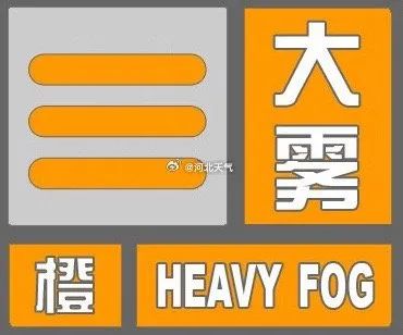 降温10℃+小雨！新一股强冷空气要来，河北未来三天……