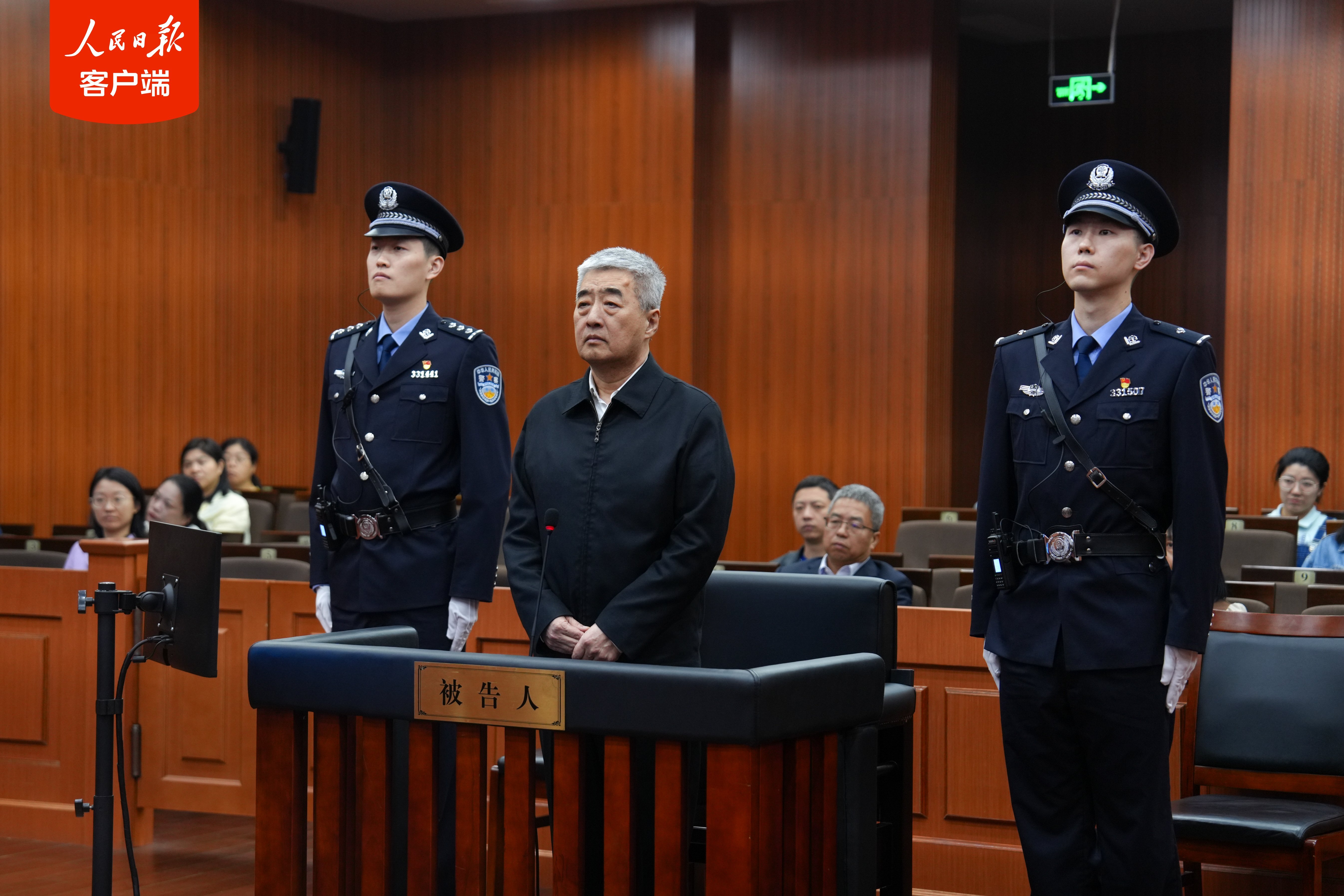 被控非法收受财物1.77亿余元 张红力受贿案一审开庭 被控非法收受财物1.77亿余元 张红力受贿案一审开庭