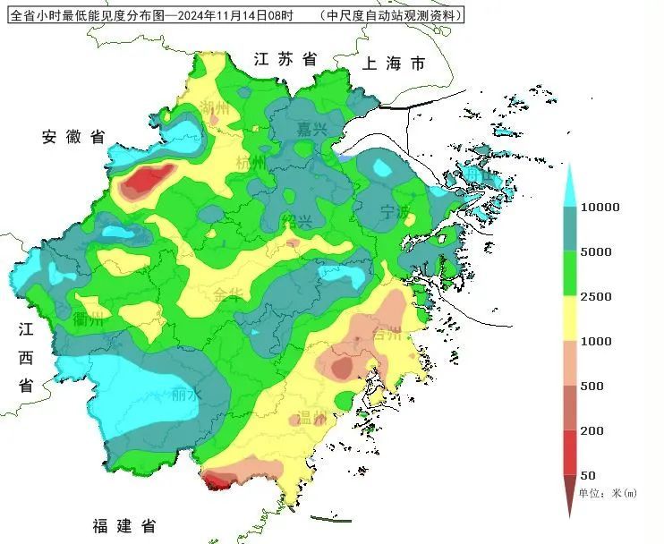 雨水来袭,局部大到暴雨!新一轮冷空气将抵达浙江,最低气温10℃以下 雨水来袭,局部大到暴雨!新一轮冷空气将抵达浙江,最低气温10℃以下
