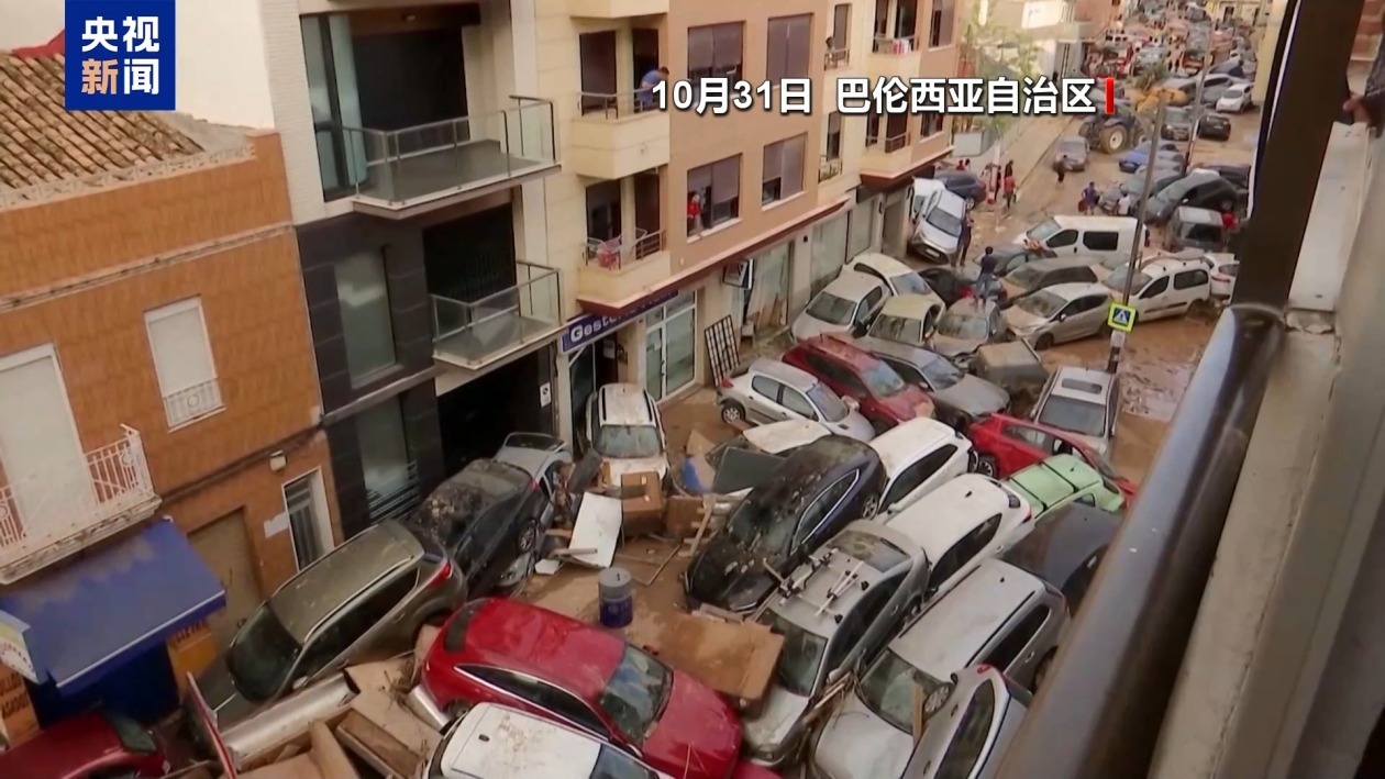 西班牙多地再次出现强降雨 多地停工停课