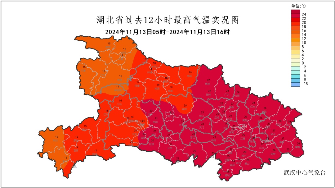 “冻”真格了！低至1℃！湖北强冷空气即将到货