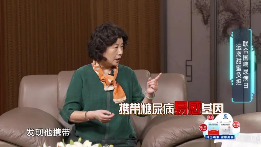 每10个国人中就有1个糖尿病患者，发病率居高不下的真相在这里！