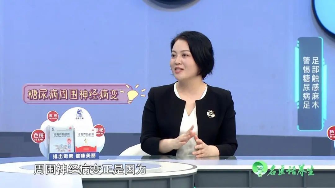 每10个国人中就有1个糖尿病患者，发病率居高不下的真相在这里！