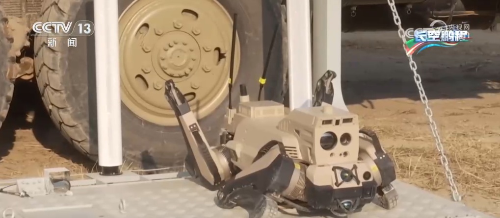 机器狼、电子对抗沙盘……多个首展!大国利器频出 盘点珠海航展数个惊艳亮点 机器狼、电子对抗沙盘……多个首展!大国利器频出 盘点珠海航展数个惊艳亮点