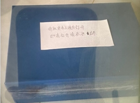 海宁滴滴司机接到神秘包裹，直接送派出所...