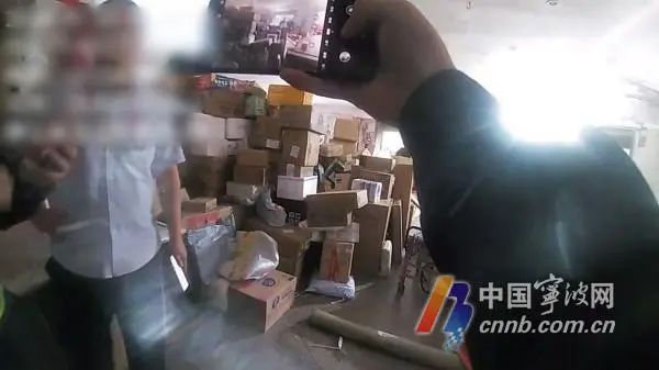 装有100克黄金的快递丢失，背后竟是自导自演的骗局