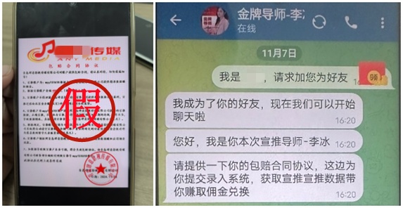 海宁滴滴司机接到神秘包裹，直接送派出所...