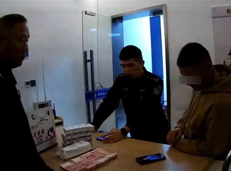 疑似遭遇诈骗？紧急拦截“大白兔牛奶”！