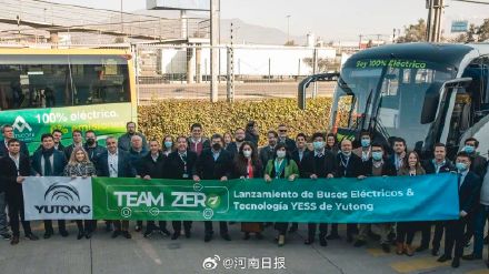 拉美第一大中国客车品牌来自河南 拉美第一大中国客车品牌来自河南