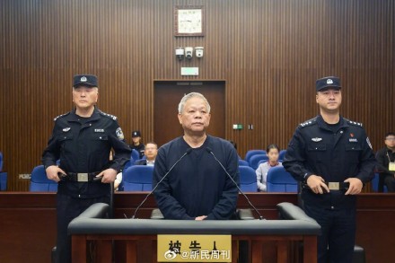 上汽集团原副总裁陈德美受审 被控受贿、为亲友非法牟利