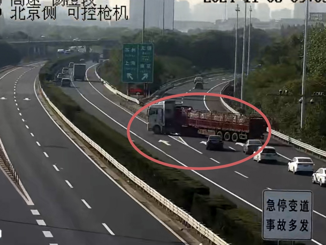 一次扣12分!交警紧急提醒 一次扣12分!交警紧急提醒