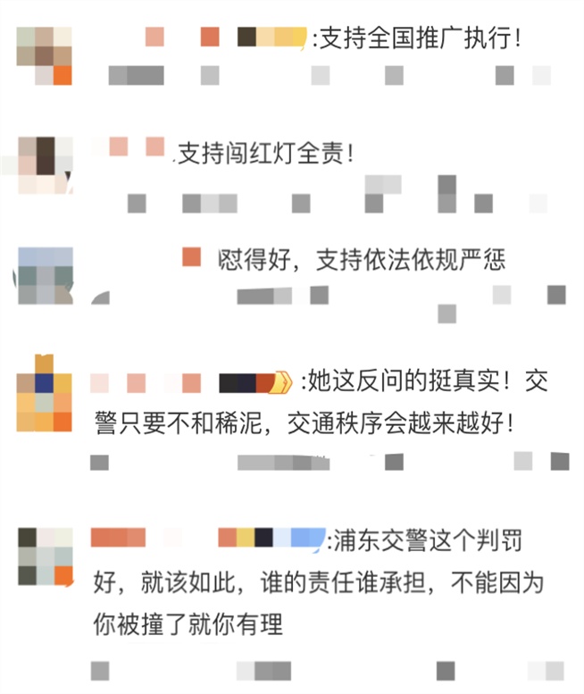 女子闯红灯被撞反问：车主无责吗？网友：建议全国推广！