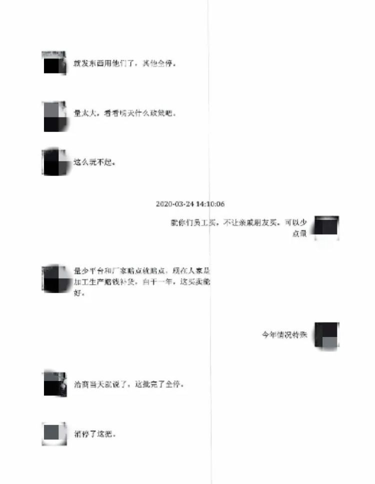 一名男子冒充“海军转业干部”骗取430余万元，被公诉！