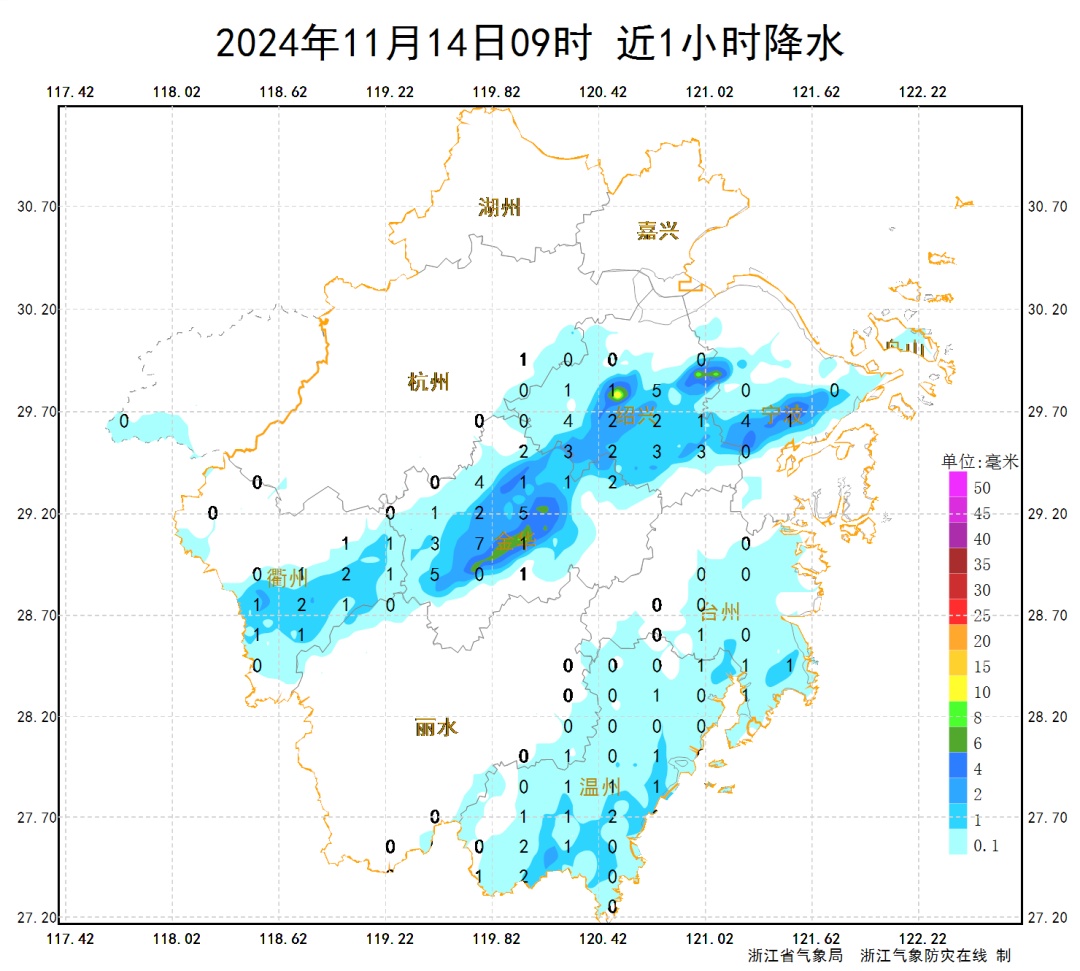 雨水来袭,局部大到暴雨!新一轮冷空气将抵达浙江,最低气温10℃以下 雨水来袭,局部大到暴雨!新一轮冷空气将抵达浙江,最低气温10℃以下