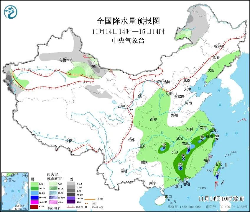 今夜申城南部和东部雨量可达大雨程度！明晨局部还有雾，出行注意安全~