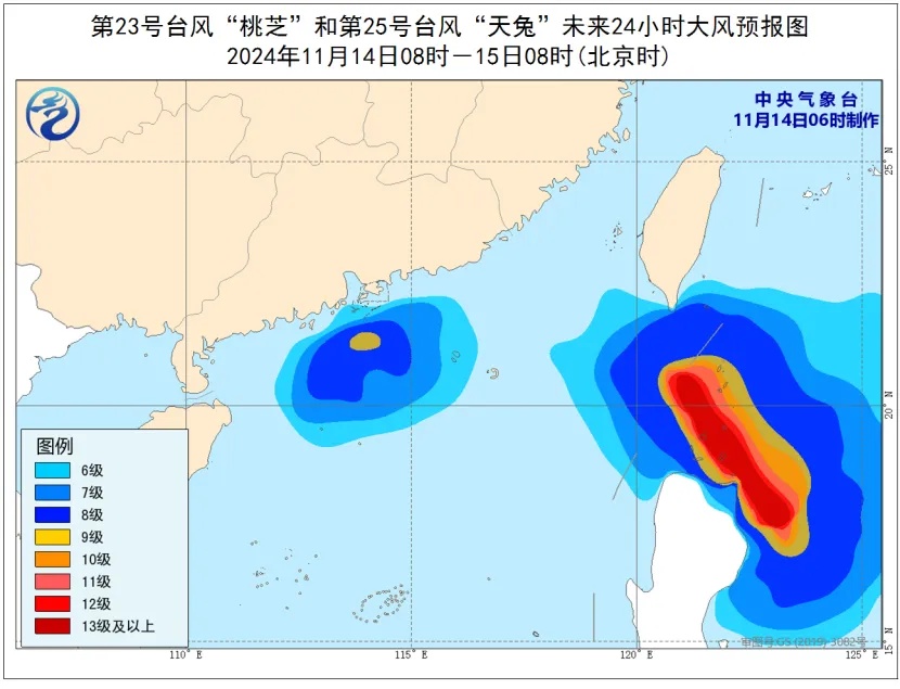 “天兔”升级超强台风！直冲27℃，浙江今天局部暴雨