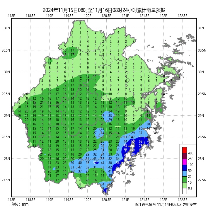 雨水来袭,局部大到暴雨!新一轮冷空气将抵达浙江,最低气温10℃以下 雨水来袭,局部大到暴雨!新一轮冷空气将抵达浙江,最低气温10℃以下