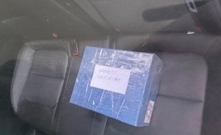 海宁滴滴司机接到神秘包裹，直接送派出所...