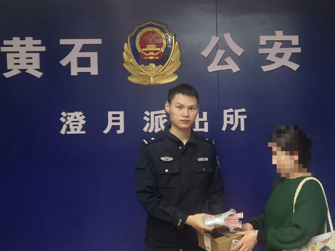 “万元现金包裹”找网约车送？司机果断报警！
