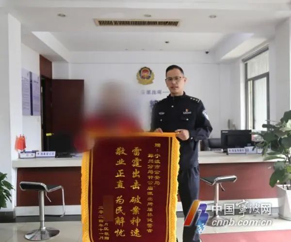 装有100克黄金的快递丢失，背后竟是自导自演的骗局