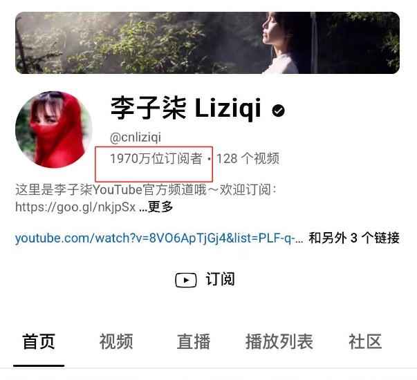 李子柒回归爆火！网友：每一帧都是对生活的热爱