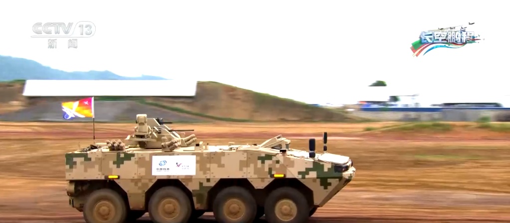 机器狼、电子对抗沙盘……多个首展!大国利器频出 盘点珠海航展数个惊艳亮点 机器狼、电子对抗沙盘……多个首展!大国利器频出 盘点珠海航展数个惊艳亮点