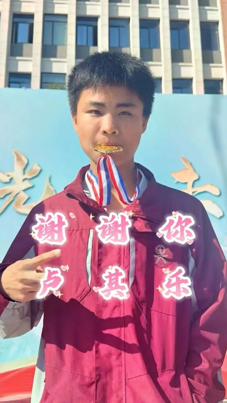 痛心！他走了，年仅16岁，却救了7个人