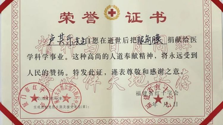 痛心！他走了，年仅16岁，却救了7个人