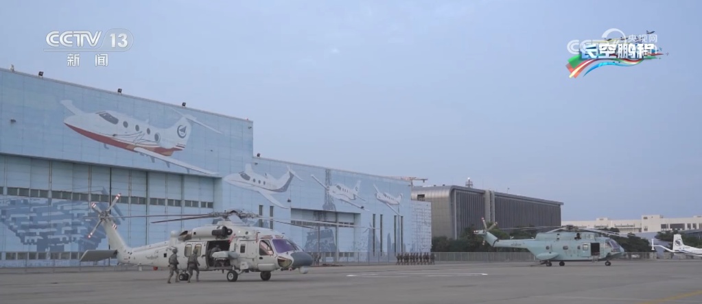 机器狼、电子对抗沙盘……多个首展!大国利器频出 盘点珠海航展数个惊艳亮点 机器狼、电子对抗沙盘……多个首展!大国利器频出 盘点珠海航展数个惊艳亮点