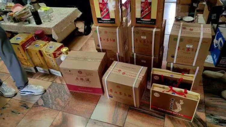 三地集中收网！制销“茅台特供”团伙落网！