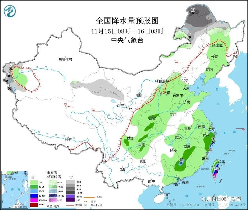 今起，新一轮大范围雨雪来袭，注意防范→